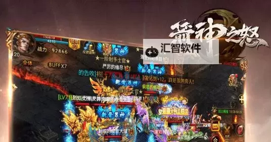 箭神之怒电脑版下载 推荐好用的箭神之怒电脑版模拟器下载图1