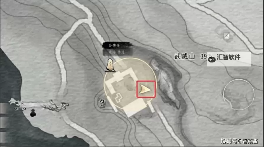 《下一站江湖2》豫京城奇遇攻略 豫京城奇遇位置在哪图1