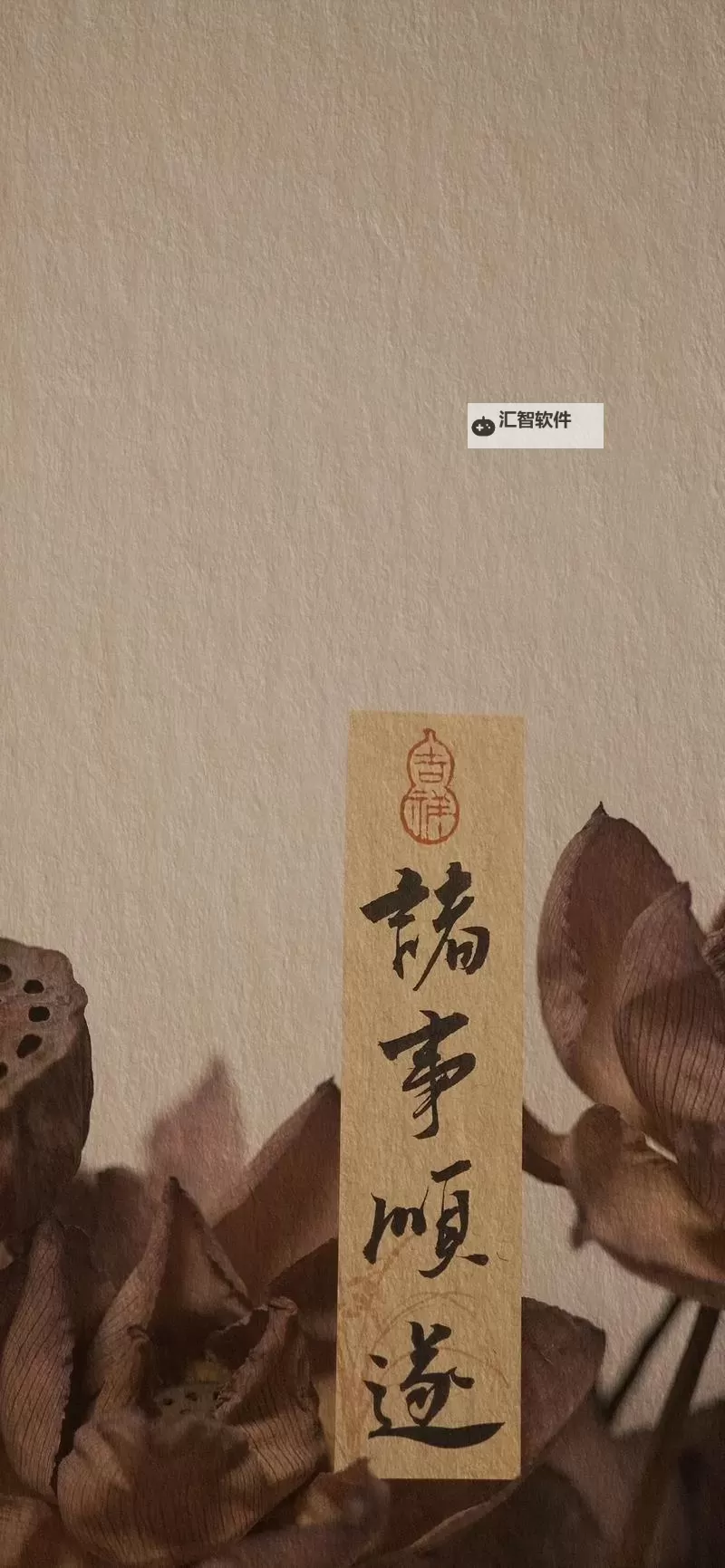 【最新推荐】2019年免费手机中文字幕资源,轻松在线看视频在线观看图1