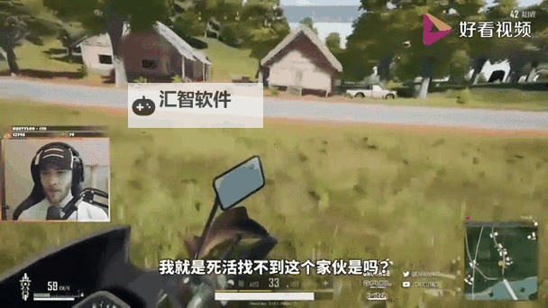 《绝地求生大逃杀》图拉夫98K爆头击杀集锦 头盔粉碎者图1