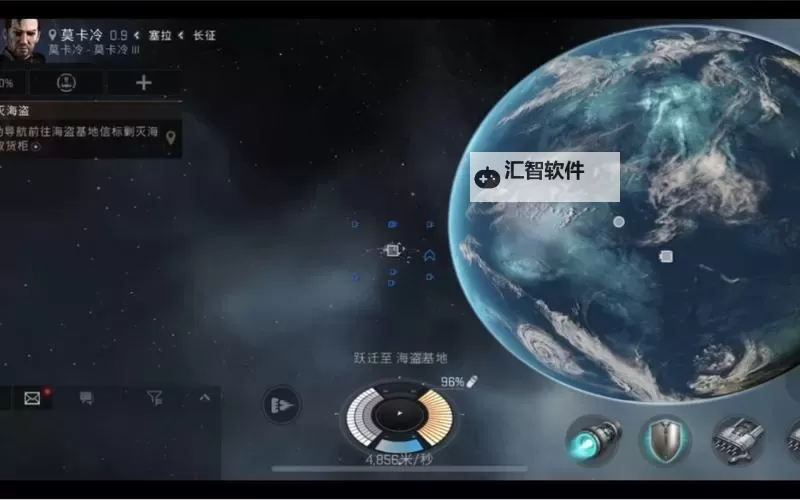 星际跃迁电脑版下载 电脑玩星际跃迁模拟器哪个好？图1