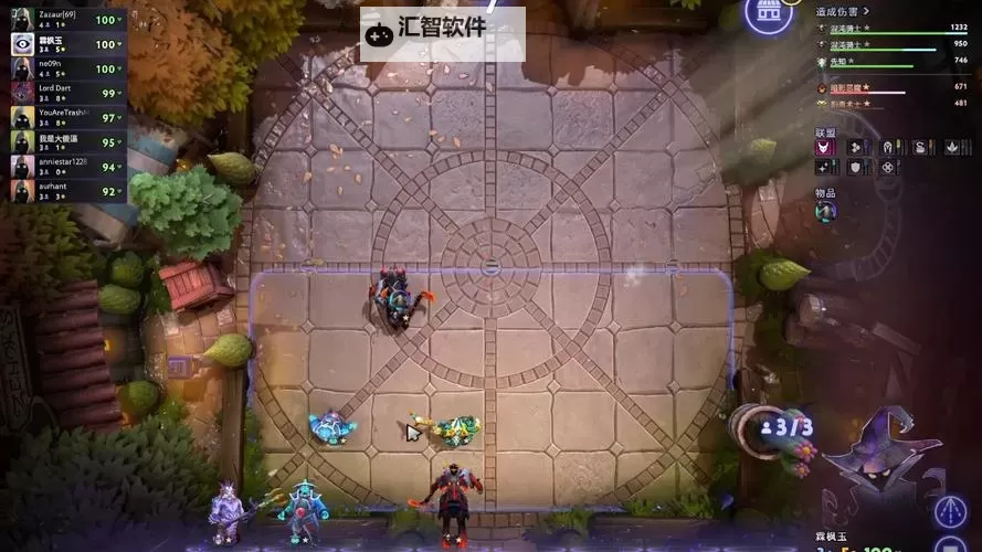 《刀塔霸业》术语及黑话解释 英雄与物品常用叫法图1