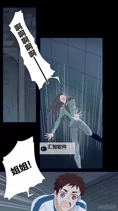 探索精彩纷呈的世界——在线漫画178全新上线图1