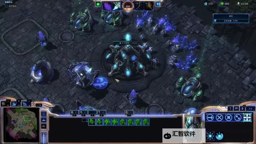 《星际争霸2虚空之遗》采矿机制详解 新采矿机制战术选择图1