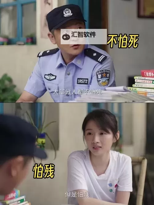 爆笑瞬间集锦：暴躁妹妹CSGO直播趣事大公开图1