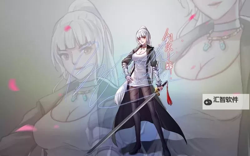 无极剑宗电脑版下载 横向测评：电脑玩无极剑宗模拟器推荐图1