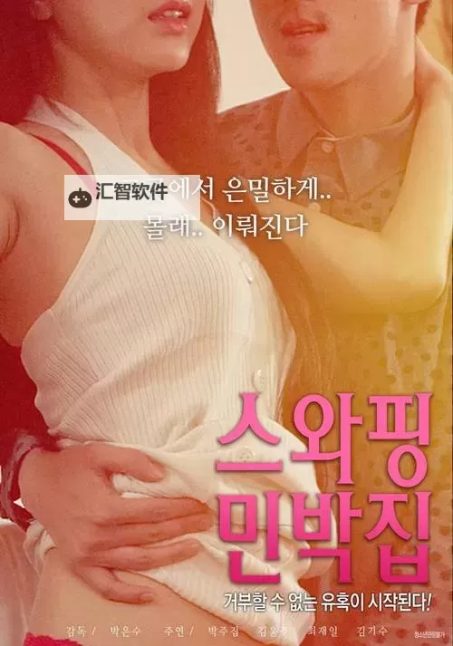 深入解析：在线理论片的创新与未来趋势图1