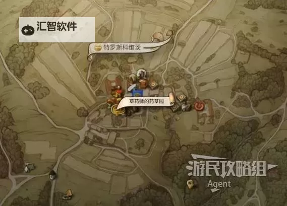 《天国拯救2》德国人的宝藏支线任务攻略 德国人的宝藏支线怎么做图1