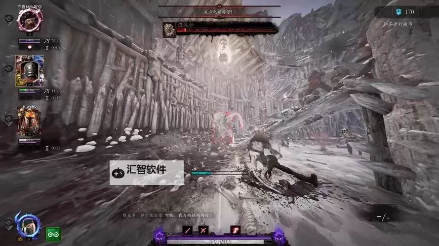 《战锤末世鼠疫2》法师3配置及玩法解析 解放者怎么玩图1