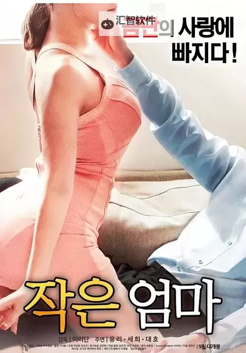 有人有片资源吗免费的？最新免费资源分享指南图1