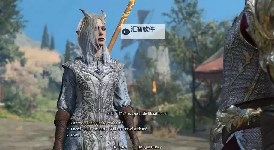 《博德之门3》魔攻锁帕Build分享图1