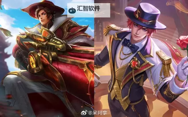 《王者荣耀》【刘备-浪漫序章新皮肤免费送】活动攻略来啦！图1