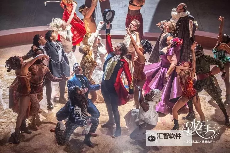 尬舞之王电脑版下载 尬舞之王模拟器哪个好？图2