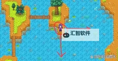 《星露谷物语》五大传奇鱼王位置与攻略 传奇鱼王在哪图2