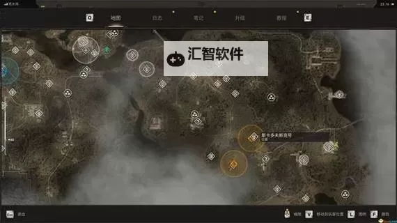 《潜行者2切尔诺贝利之心》水晶刺超自然体形成地点及效果一览图1