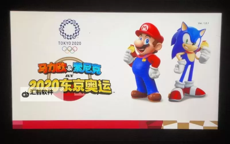 索尼克在2020东京奥运会电脑版 电脑玩索尼克在2020东京奥运会模拟器下载、安装攻略教程图2