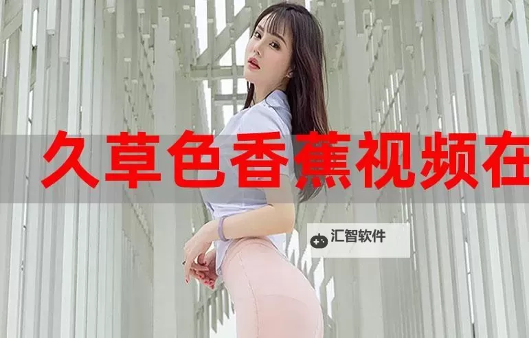 九月芳菲：婷婷丁香的缤纷盛开图1