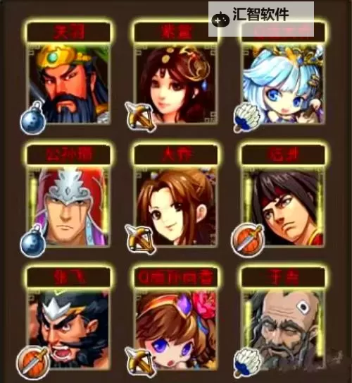 《塔王之王2》阵容搭配攻略  武将推荐&新手阵容搭配推荐图1