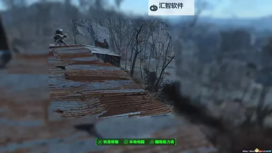 《辐射4》永久保持隐形BUG介绍 怎么永久保持隐形图2