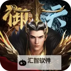 乱！战三国双开挂机软件推荐  怎么双开乱！战三国详细图文教程图1