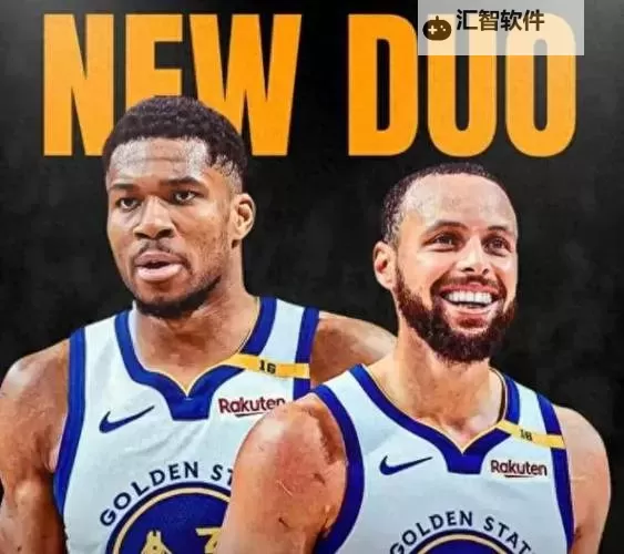 勇士7换2震撼交易曝光：重塑冠军阵容引发联盟震动图1