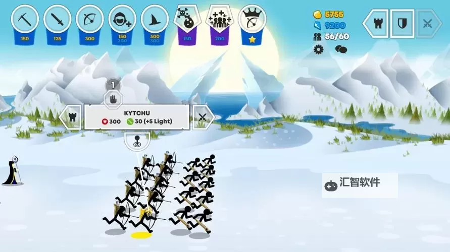 群雄逐鹿电脑版下载 横向测评：电脑玩群雄逐鹿模拟器推荐图1