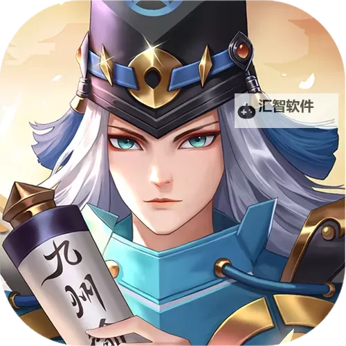 九州谕电脑版下载 推荐好用的九州谕电脑版模拟器下载图2