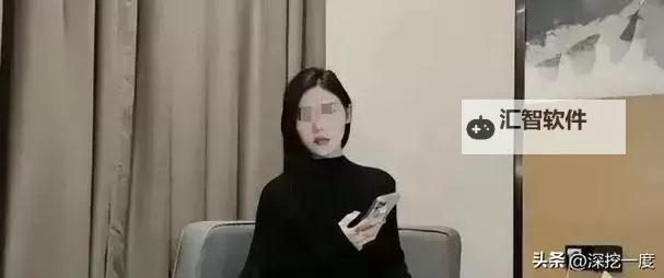 91秦先生播放视频在线：最新高清在线观看指南图1