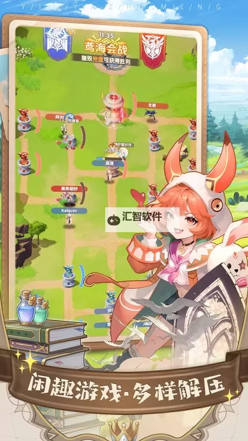 《银鸦之梦》新手攻略：游戏主线玩法介绍&新手养成思路分享！图1