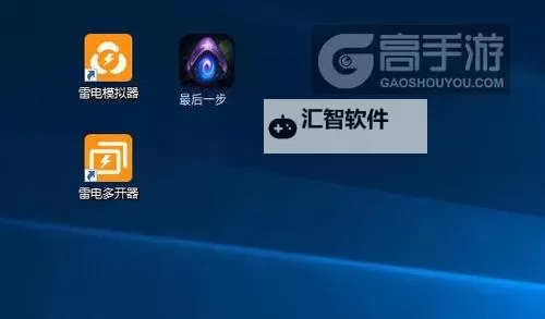 天天饭斗怎么双开、多开？天天饭斗双开助手工具下载安装教程图1