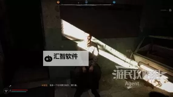 《潜行者2切尔诺贝利之心》植物田支线任务攻略图1