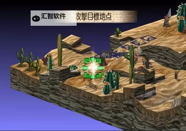 《灵武战记》最低配置要求一览 什么配置能玩图2