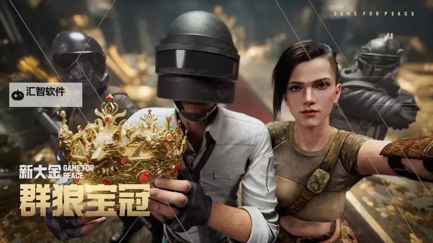 在逃生游戏里挨C：生死关头的绝望与希望图1