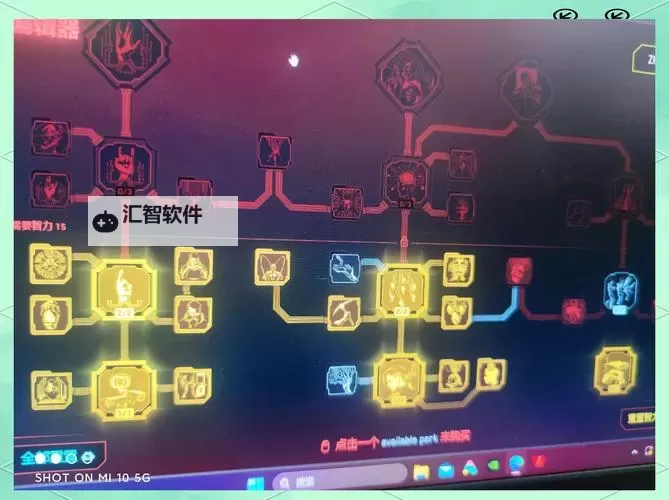 《赛博朋克2077》2.0刷等级声望地点推荐图1