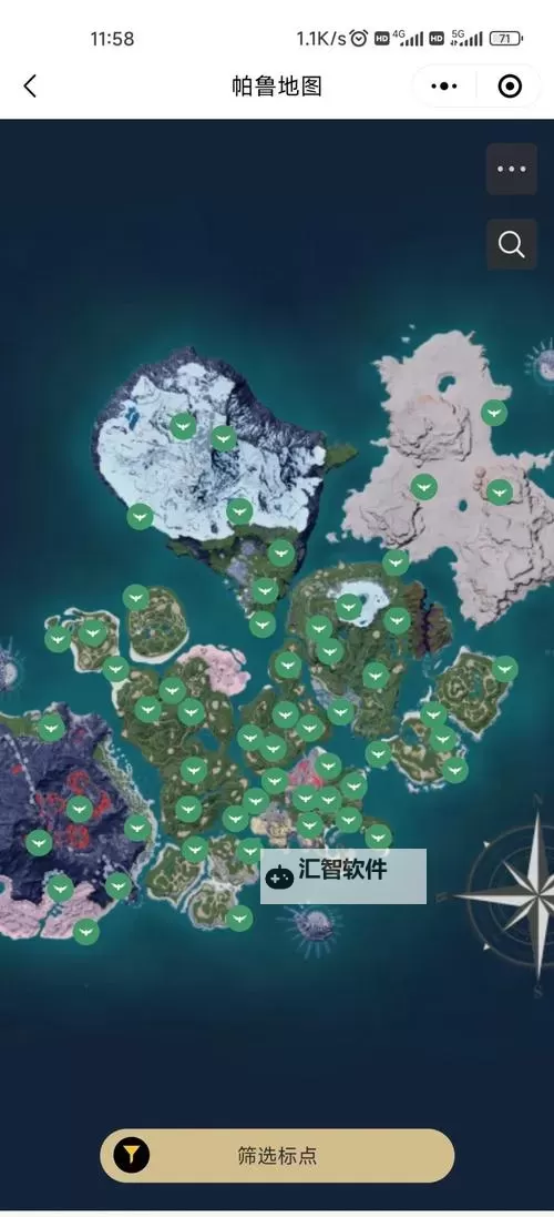 《幻兽帕鲁》帕鲁卡墙解决方法 帕鲁卡墙不工作怎么办图1