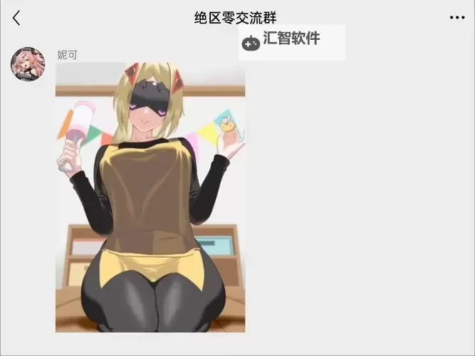 《绝区零》怎么预约 绝区零怎么获得测试资格图1