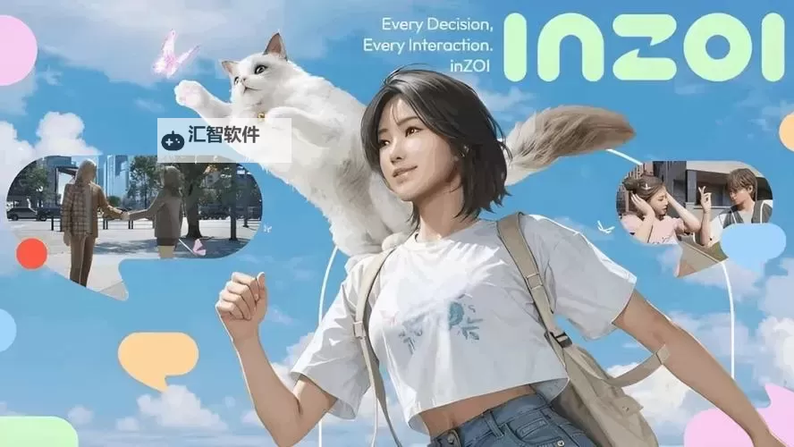 《云族裔inzoi》自我创造人生理想生活介绍图1