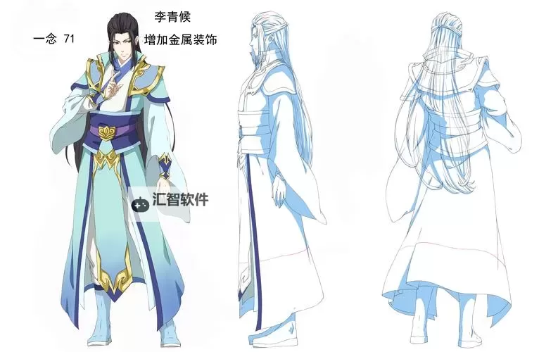 《一念永恒少年追梦》李青候攻略：李青候阵容搭配&使用技巧详解！图2