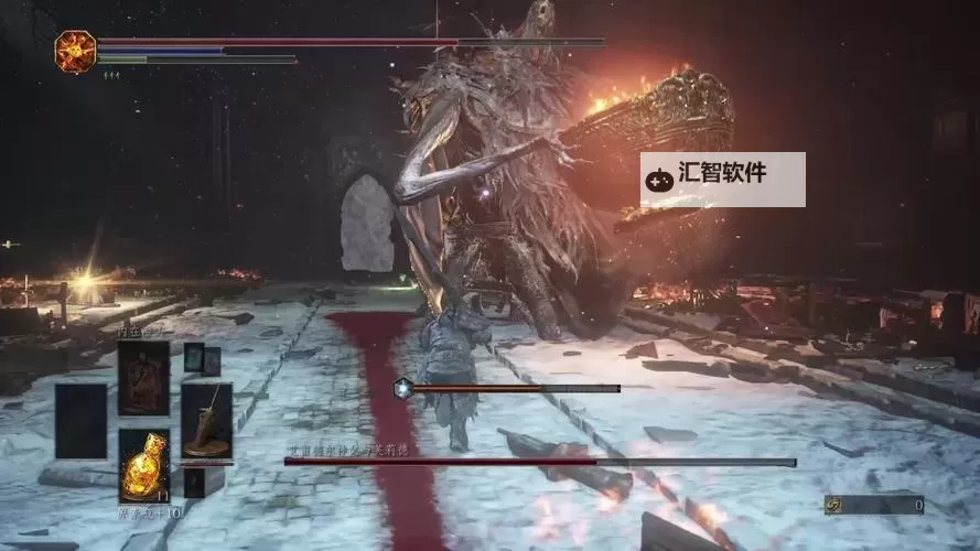 《黑暗之魂3》十大强力小怪一览 最强怪物图1