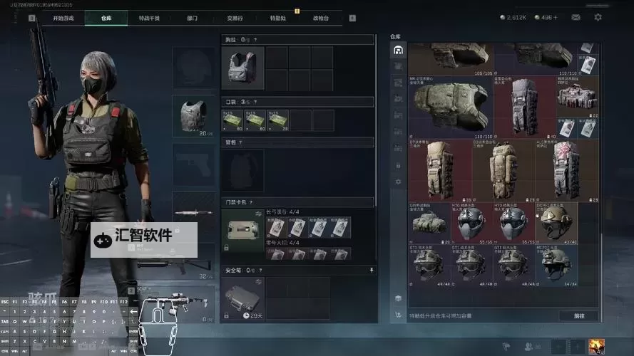 《三角洲行动》探秘武器策划的军火库图1