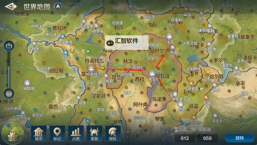 《世界启元》战斗玩法进阶教学图1