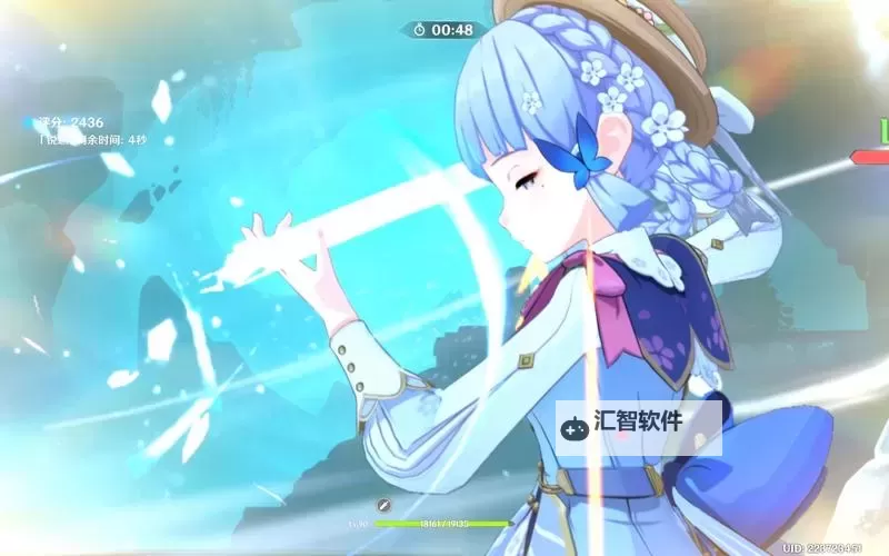 《原神》深念锐意旋步舞第二关攻略图1