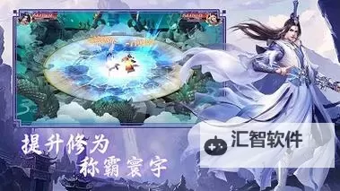 蜀山掌门怎么双开、多开？蜀山掌门双开助手工具下载安装教程图2