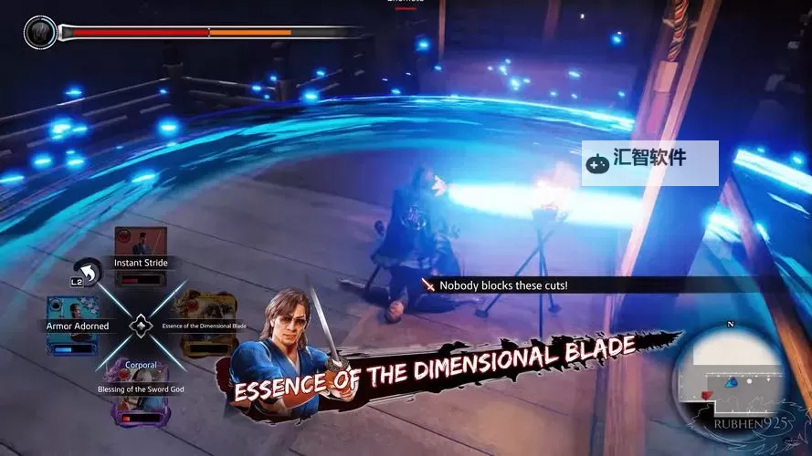 《如龙维新极》最终BOSS无伤打法演示图1