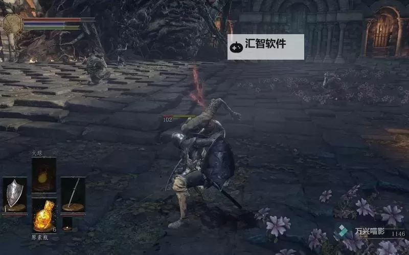 《黑暗之魂3》洋葱及帕奇NPC任务流程攻略图1