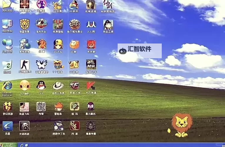 热门电脑休闲游戏大全 热门电脑休闲游戏有哪些图1