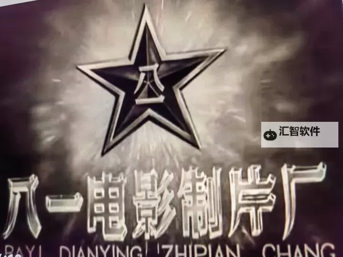 探索无尽精彩：尽享小老弟官方影院的极致视听盛宴图1