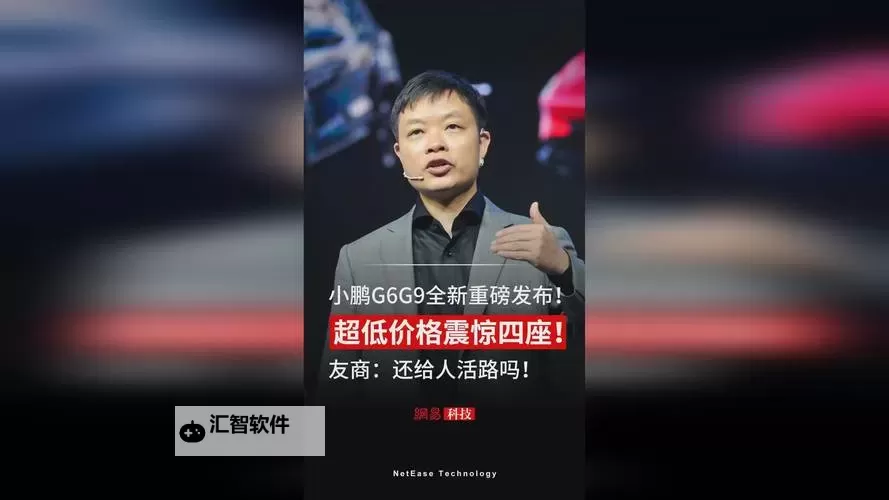 17C一起草国产：探索国产文学新篇章图1