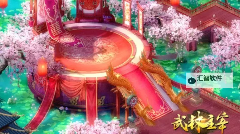 武林主宰电脑版下载 最全武林主宰电脑版攻略图2