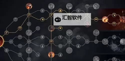 《先驱者》火法后期技能流Build参考图1